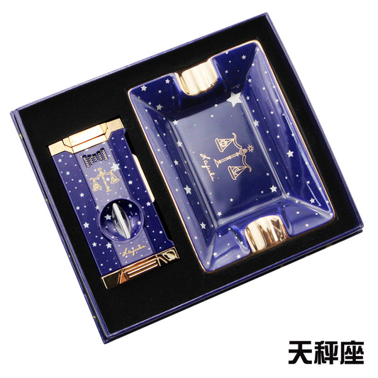 12星座系列雪茄剪打火机烟灰缸套装
